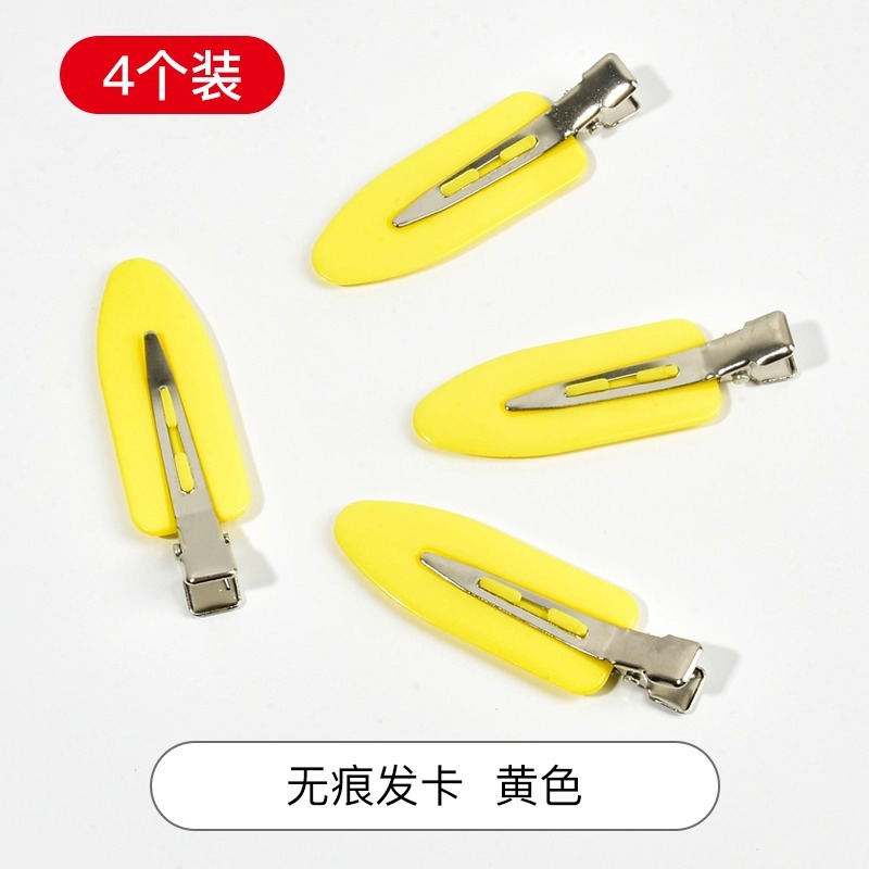 Seamless hair clips, yellow (pack of 4)