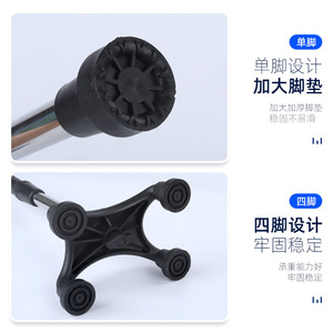 Stainless steel <b>walking</b> <b>stick</b>, four-legged <b>walking</b> <b>stick</b>, nine-position adjustable, lightweight hiking pole, telescopic large - Product Image 4