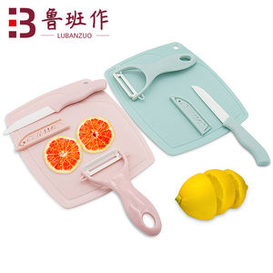 Tijeras multifuncionales para cocina, afilador de traje, mango de plástico, <span class=keywords><strong>mini</strong></span> Cuchillo pequeño de cerámica para frutas, juego de tres piezas - Product Image 1