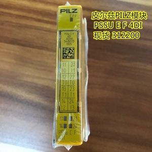 Module de relais de sécurité Pilz PSSU E F 4DI 312200 312405 312400 312210 24 V 12 A Contrôle industriel - Product Image 5