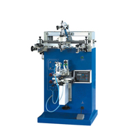 Spe125s garrafa de vidro de garrafa de plástico máquina automática cilíndrica manual de impressão de tela com bom preço