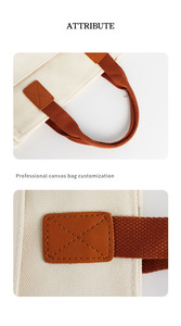 Sac fourre-tout en toile de coton écologique avec poignée en corde, fermeture à glissière, grand compartiment, imprimé avec logo personnalisé, pliable - Product Image 6