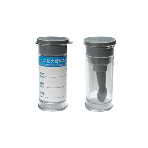 Kang Rongda Disposable <b>Stool</b> Collection Bottle 10ml With Spoon Transparent Plastic <b>Portable</b> Leak Proof - Product Image 1