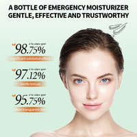 OKADY Gel Exfoliant Doux Éclaircissant Lissant Hydratant Rafraîchissant Apaisant pour le Visage à l'Aloe Vera et à l'Acide Hyaluronique