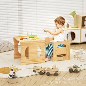 Table d'apprentissage Montessori en bois massif pour bébé avec repose-pieds, design sécurisé pour la sécurité des enfants - Product Image 1