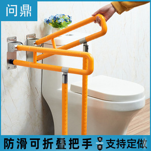 Barra de apoyo plegable de acero inoxidable Yadingdi, capacidad de 400 lb, diseño moderno para la seguridad en el baño - Product Image 5