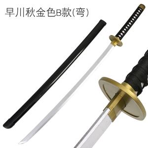 ดาบประกอบจากไม้ไผ่สำหรับเลื่อยอนิเมะ102CM, โมเดลอาวุธคอสเพลย์ฮายะคากิ - Product Image 6