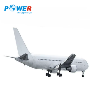 医疗用品专用商品化妆品食品移动电源DDP空运快递到阿联酋 - Product Image 1