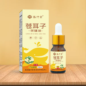 1000 Cajas de <span class=keywords><strong>Gotas</strong></span> para Aliviar la Congestión <span class=keywords><strong>Nasal</strong></span>, Extractos de Ajenjo y Xanthium, Moléculas Pequeñas, Venta al Por Mayor, Personalizable - Product Image 3