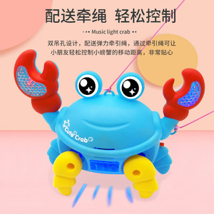 Cangrejo eléctrico de juguete con luces, música y movimiento para niños de 2 a 4 años, juguete de plástico unisex. - Product Image 1