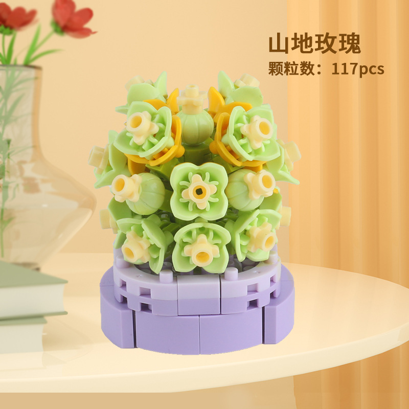 YX855 ดอกกุหลาบภูเขา 117 ชิ้น