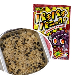 Caramelos Pop Rocks de Fabricantes OEM, Dulces en Bolsa Bonita, Caramelos Masticables con <span class=keywords><strong>Sabor</strong></span> a Chocolate para Niños y Fiestas - Product Image 6