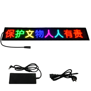 Iledshow metrigb לתכנות סימן אנדרואיד iOS שליטה יישום תצוגה גמישה הוביל עבור חנות מלון מסעדה במלון - Product Image 4