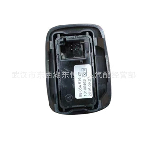 สวิตช์ควบคุมกระจก Citron Peugeot 508 รุ่น 96657930ZE 6490GV อะไหล่เปลี่ยนด้านหลัง - Product Image 2