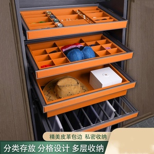 Caja de Joyería Moderna de Lujo Color Naranja, Tipo Cajón, con Estantes Extraíbles y Cajones con Rejilla, Herrajes de Aleación de Aluminio, Cuero y ABS - Product Image 4