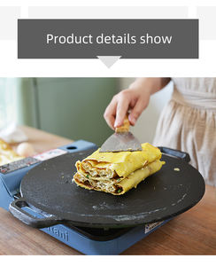 Sartén antiadherente de hierro fundido redondo <span class=keywords><strong>para</strong></span> pizza, aceite vegetal, tortitas, superventas, 2021 - Product Image 6