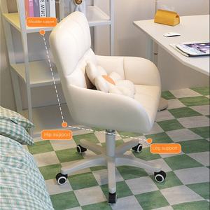 Sedia da Ufficio Girevole in Pelle PU con Braccioli, Comoda Sedia da Studio per Dormitorio, Sedia da Scrivania con Schienale Regolabile per Camera da Letto - Product Image 1