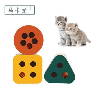Rascador para gatos, tabla para afilar las garras de mascotas, rascador para gatos de cartón corrugado resistente al desgaste, varios usos. - Product Image 2