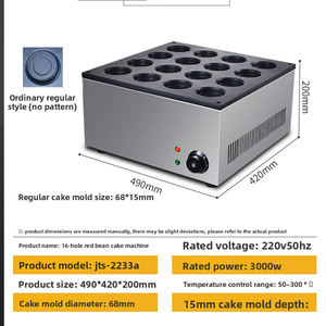 Ticari otomatik 16-Piece yapışmaz elektrikli Waffle aperatif Baker kırmızı fasulye kek makinesi ekmek/kek makinesi için ekmek ve tatlı - Product Image 3