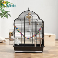 Petite cage à oiseaux pour perruches, perroquets, agapornis, perruchons, pinsons, canaris, cage en métal pour perroquets pour la maison, cages de reproduction pour perruches