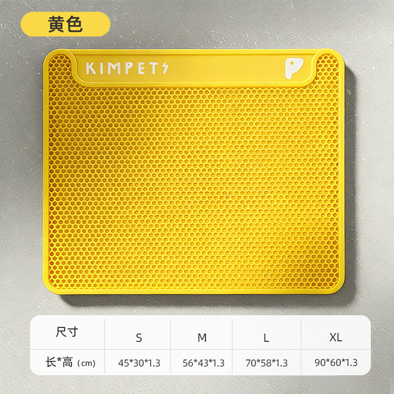 เอส