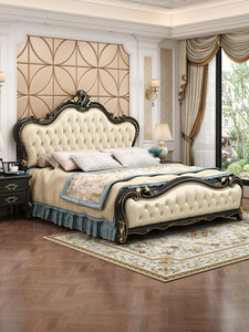 <span class=keywords><strong>Cama</strong></span> <span class=keywords><strong>Continental</strong></span> Blanca Personalizada de Estilo Princesa, <span class=keywords><strong>Cama</strong></span> Queen de 2.2 m, <span class=keywords><strong>Cama</strong></span> Doble Americana, Juego de Muebles para Dormitorio - Product Image 1
