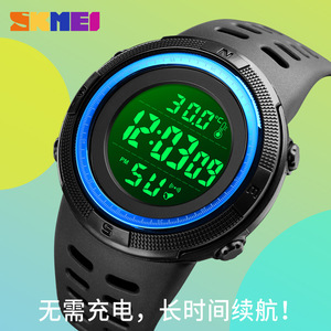 Skmei Digital Watch Men Black Strap Electronic Thermometer Water Resistant Sport Watch - Product Image 2