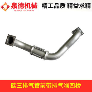 Tuyau d'échappement compatible Isuzu pour camions malaxeurs/pompes, quatre essieux, avec embout d'échappement avant, pièces de performance, référence OEM 8-97634535-0 - Product Image 5