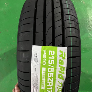 Pneumatico Quattro Stagioni per Auto 215/55R17 Durevole e Rinforzato - Product Image 1