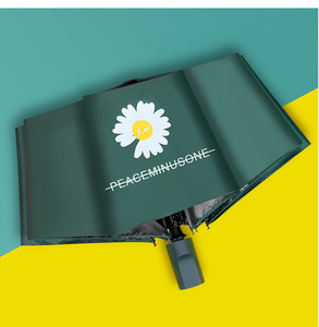 ร่มกันแดดแบบพับได้ป้องกันรังสียูวีสำหรับผู้ชายผู้หญิงแดดฝนใช้ได้สองแบบยางสีดำพับได้แบบพกพากันน้ำ - Product Image 2