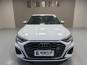 Voiture d'<span class=keywords><strong>occasion</strong></span> <span class=keywords><strong>Audi</strong></span> A3L Limousine 35 TFSI Progressive Sport 2021 - Product Image 2