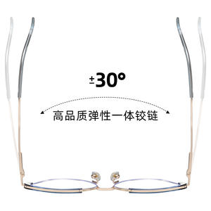 Montura de gafas TR90 estilo ojo de gato, con filtro de luz azul, para mujer, tamaño mediano, con lentes AC. - Product Image 4