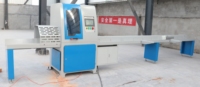 Scie à découper le bois automatique CNC Sawmillworld à vendre