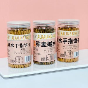 80g bột mì đóng hộp Bánh quy ngón tay khỏe mạnh và ngon miệng ăn nhẹ - Product Image 6