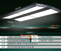 Luminaire suspendu carré pour table de billard, snooker, piscine, personnalisé, 6 pieds, 7 pieds, 8 pieds, 9 pieds, éclairage linéaire LED pour snooker