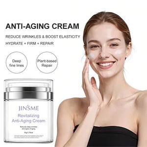 Crème visage anti-rides sans parfum, marque privée OEM, à l'acide hyaluronique, hydratant anti-âge pour peaux matures - Product Image 5