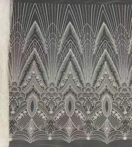 High-quality 100% Polyester Mesh <strong>Sequin</strong> Fabric Adorned with Beads and <strong>Sequins</strong> Luxurious Eco-Friendly Breathable Wedding Fabric - Product Image 4