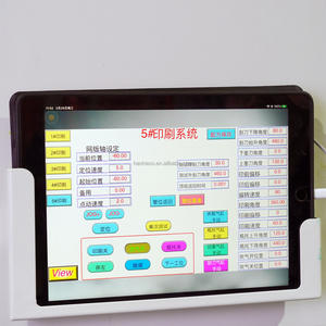 Nouvelle machine automatique HAOHE 3 couleurs pour sérigraphie de bouteilles cylindriques, ovales et carrées en plastique et verre, avec imprimante UV pour cartes - Product Image 3