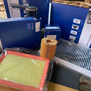 BMW318i/320Li 11 42 8 575 211 için otomotiv yağ filtreleri eko E2205 toptan ve perakende - Product Image 6