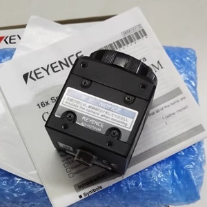 กล้องอุตสาหกรรมระบบวิชัน XG-H2100M ผลิตในประเทศจีนแผ่นดินใหญ่ - Product Image 4