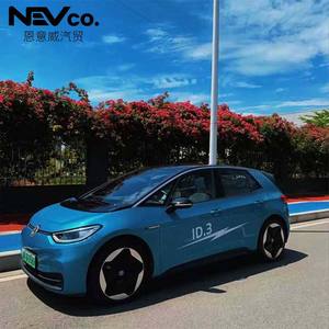 Hina-herramienta de diagnóstico para olkswagen, set de herramientas de reparación de automóviles de 3. 3. 4. 6. Rozz. - Product Image 3