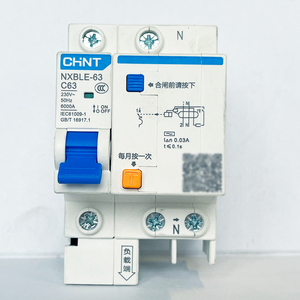 Disyuntor miniatura personalizado <span class=keywords><strong>10a</strong></span> de Mccb DC del voltaje del precio de fabricante - Product Image 5