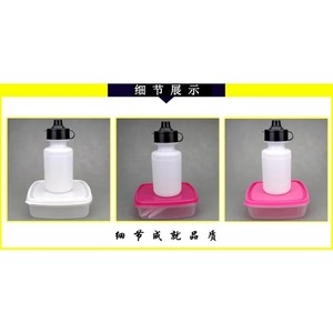 Free sample Hot Sell Soft Bpa Free Keep Cold Reusable Suitable <b>Cycle</b> Sport <b>Bottle</b> Cycling <b>Water</b> <b>Bottle</b> Riding Bicycle <b>Water</b> - Product Image 6