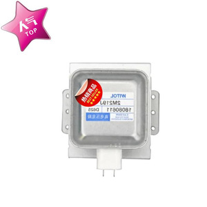 Magnetron pour four à micro-ondes M24FB-610, pièce de rechange en aluminium Witol - Product Image 1