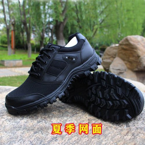 Zapatos de Trabajo para Hombre, con Parches de Cuero, Suela de Goma Antideslizante, Tacón Bajo, para Exteriores y Seguridad - Product Image 2