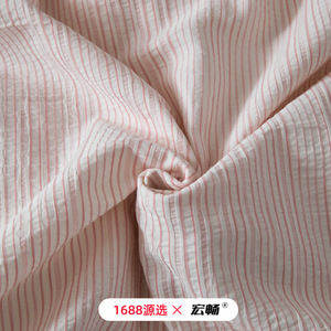 High-End Minimalist All-Cotton Jacquard Washed Cotton Four-Piece Bedding Set Pure Cotton Duvet Cover <b>Fitted</b> <b>Sheet</b> Spring 2026 - Product Image 5