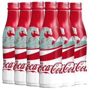 Boissons gazeuses exotiques en gros du Japon : Cola et sodas 250ml - Product Image 3