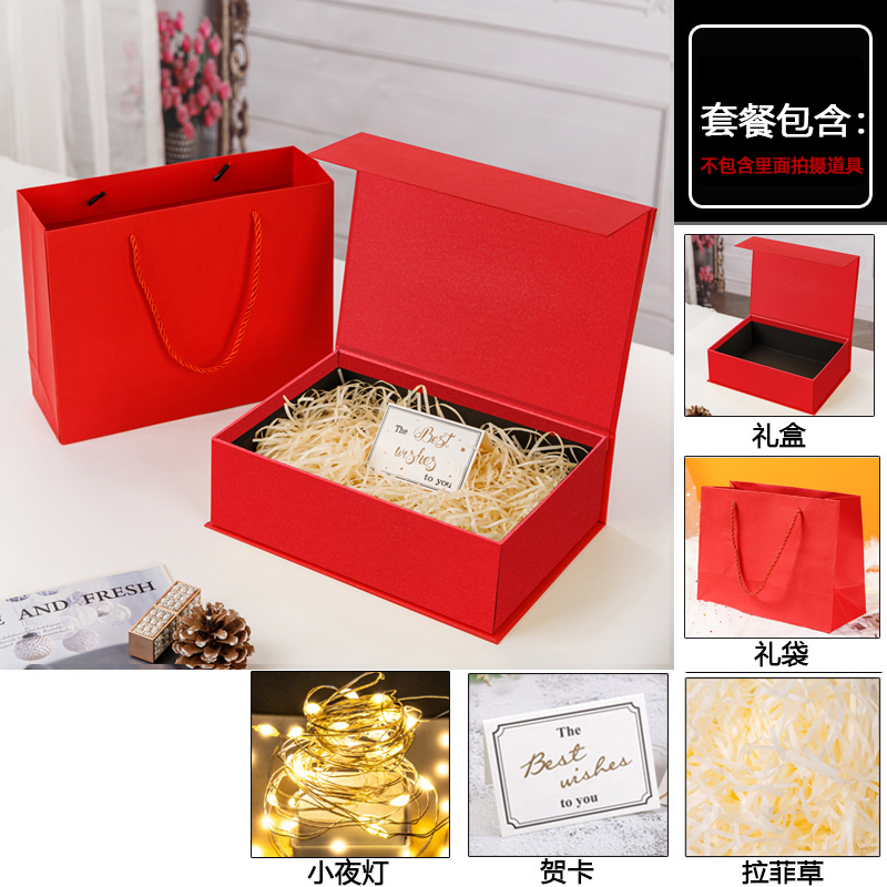 red book box + light string-gift bag + raffia + greeting card