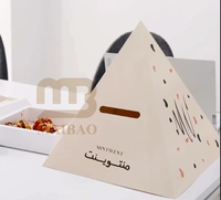 Neue benutzer definierte Ramadan Pyramide Form Box Platte mit Tauch becher Teiler Bäckerei Dessert Gebäck Snack Pyramidal Food Box Verpackung