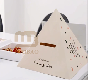 Nuevo plato de caja en forma de pirámide de Ramadán personalizado con divisor de taza de inmersión panadería postre pastelería Snack caja de comida piramidal embalaje - Product Image 3